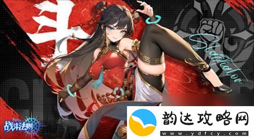 战斗法则怎么领取礼包码-战斗法则兑换码在哪里输入