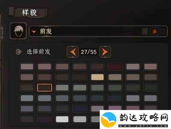 太吾绘卷天人捏脸数据分享