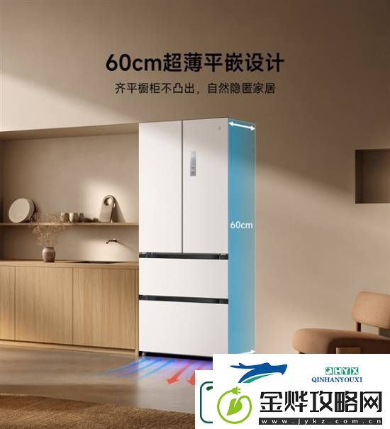 不止有米家中央空调Pro！小米5款家电旗舰今晚发布