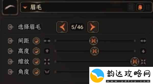 太吾绘卷天人捏脸数据分享
