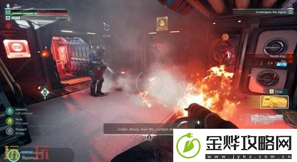 合作射击JumpShip将于今年夏季推出抢先体验版