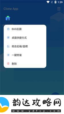 揭秘夜里100种禁用软件APP:有哪些你不知道的潜在风险