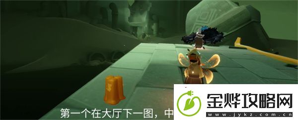 光遇11月18日季节蜡烛位置2024-光遇11月18日季节蜡烛位置在哪
