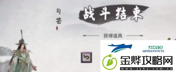 鬼谷八荒句芒打法攻略