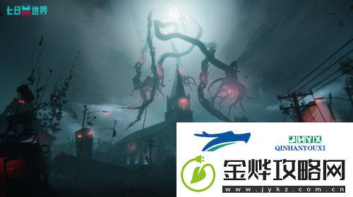 一觉醒来一贫如洗:快来看看七日世界新赛季更新