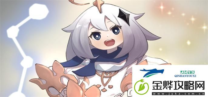 原神凝光圣遗物武器怎么搭配:宝藏猎人秘宝追踪