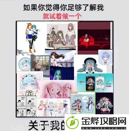 我的起源宠物诱捕器的作用与正确打开方式全解析