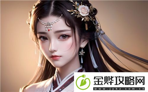 国产做受❌❌❌蜜臀777cos宅男神器