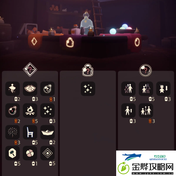 光遇11月6日免费魔法收集攻略