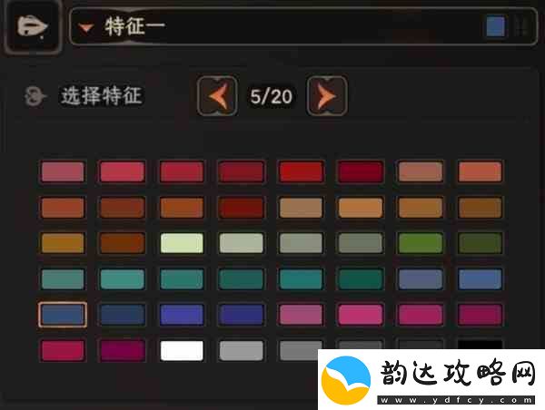 太吾绘卷天人捏脸数据分享