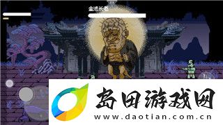 地平线怎么切换视角快捷键-掌握这些技巧提升游戏体验