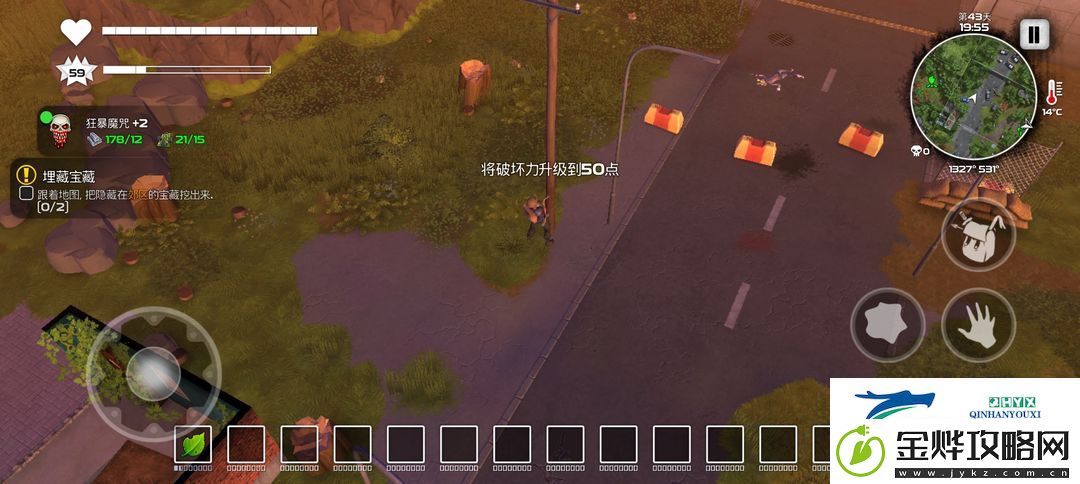 我的水世界求生钢如何获取:学会分析敌方策略