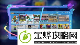 无极仙途礼包码最新4月更新-助力玩家全新冒险之旅-带来丰厚福利!