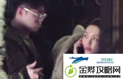 周扬青回应新恋情