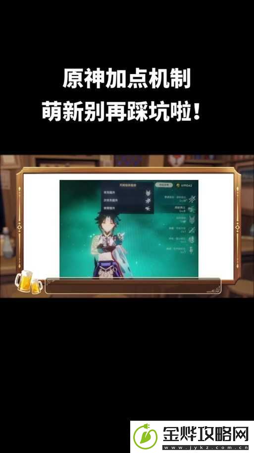 花与剑影月究竟强不强-角色评测全面呈现