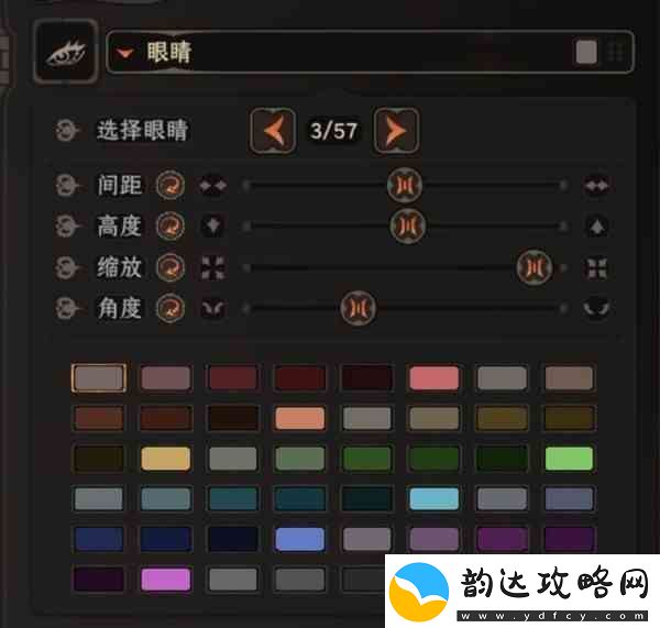 太吾绘卷天人捏脸数据分享
