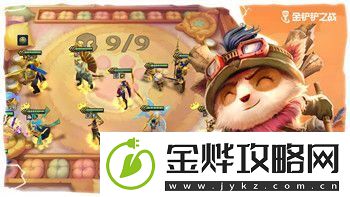 只只大冒险单人能玩吗-解密单人玩法与游戏乐趣的多重可能性