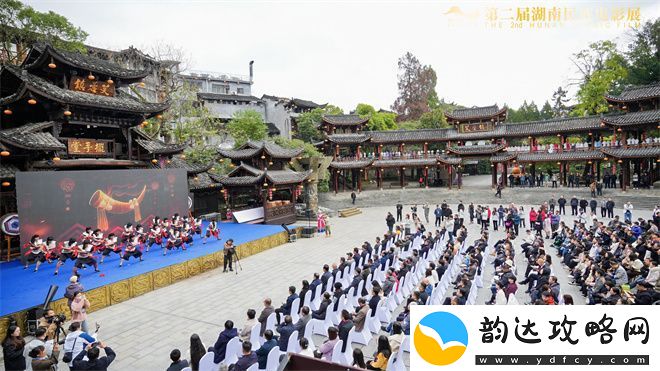 第二届湖南民族电影展启幕