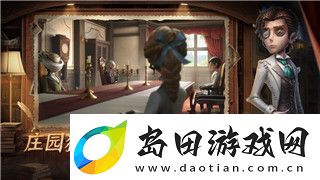 无尽的拉格朗日金标船怎么来的-揭秘金标船的起源与独特特点