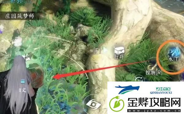 逆水寒手游驱狼童心技能获取方式