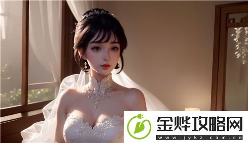 大肉大捧一进一出好爽mba乐趣无穷-友:体验让人心跳加速-完美享受!