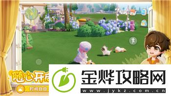 三国志幻想大陆y服开服表时间解析与最新活动预告-助力玩家轻松上手