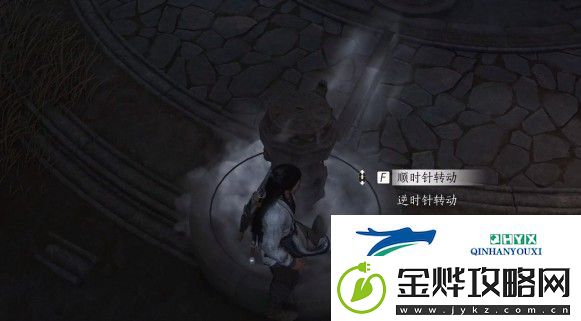 燕云十六声太极之谜任务攻略