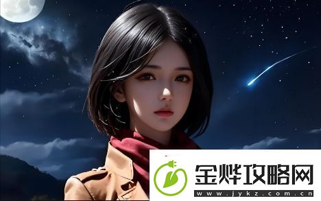 半糖次元为何能深得年轻人喜爱-它代表了什么样的文化潮流