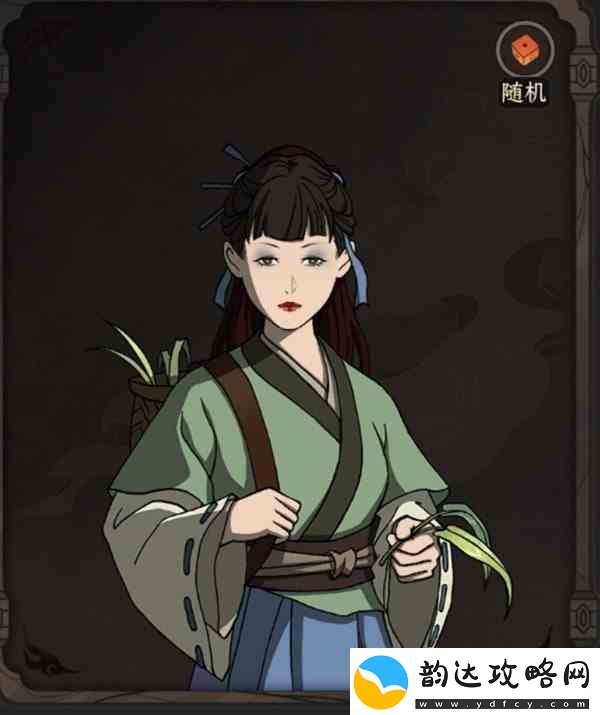 太吾绘卷天人捏脸数据分享