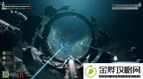 合作射击JumpShip将于今年夏季推出抢先体验版