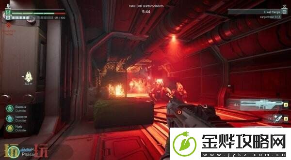 合作射击JumpShip将于今年夏季推出抢先体验版