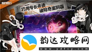 探索像素世界的无限可能:像素制作大师游戏玩法全面解析!