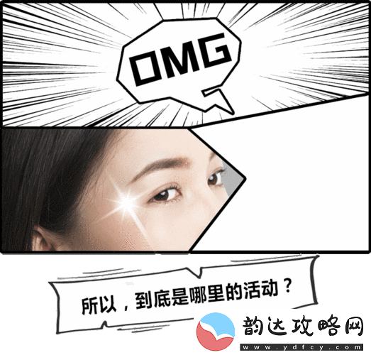 黄金站软件九幺-1.-黄金市场动态分析:九幺软件深度解读