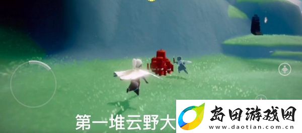 光遇12月9日大蜡烛位置介绍