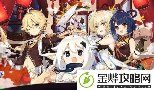 原神石锁机关秘话第3处解密攻略-石锁机关秘话第3处图文攻略:解锁独特美味新秘籍
