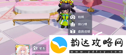 元梦之星怎么切换大区:深入了解游戏内的职业特点和技能搭配