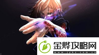 咒术回战手游钉崎野蔷薇技能介绍及攻略详解【角色技能、必杀、属性推荐等】