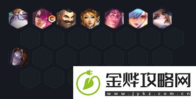 云顶之弈s6社交名流阵容推荐