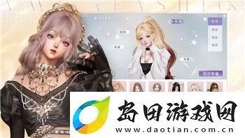 无尽梦回是一款什么类型的游戏-深入探讨其手游特色与玩法!