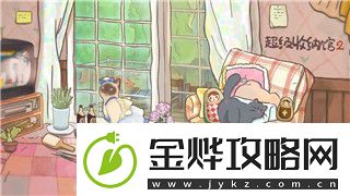 地平线怎么退出游戏界面设置手柄-简单步骤助你轻松解决