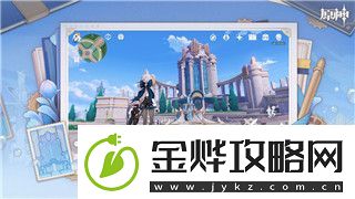 赛博朋克2077朱迪让我们在云顶撒点野:探索赛博朋克世界中的自由与冒险精神