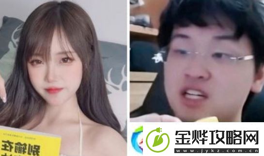 白姨疑似官宣新恋情