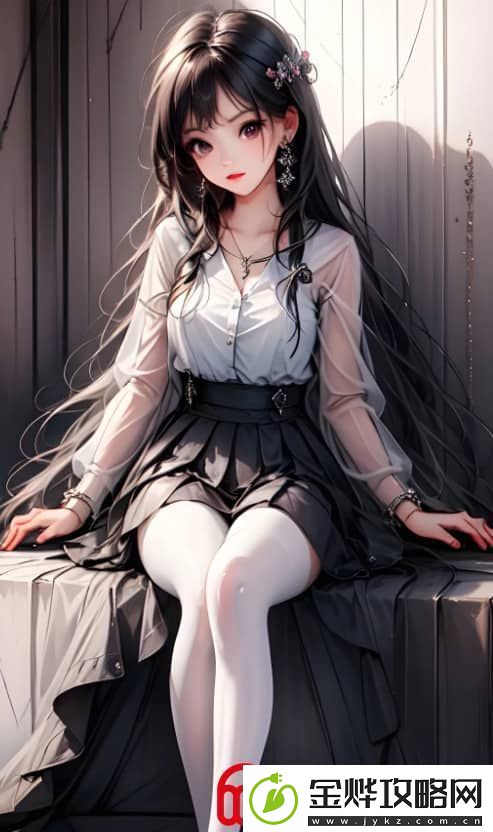 如何在线观看少女たちよ动漫游戏作品:寻找免费资源与提升观看体验
