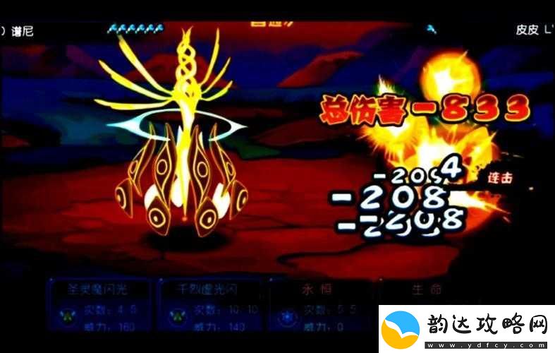 放开那三国组合战魂使用与猎取方法浅析