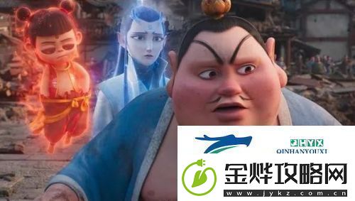 哪吒2灵珠有最纯的灵气为何打不过魔丸哪吒只能说逆境出高手