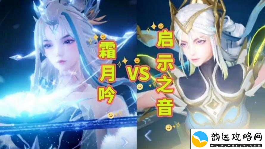 露娜梦幻模拟战之蔷薇恋曲皮肤赏析:花嫁仙境的华丽篇章