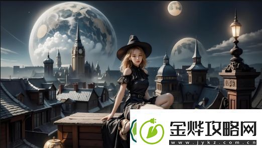 意大利需要爸爸播种2:父爱与教育的完美融合-现代家庭中的角色与责任深度解析