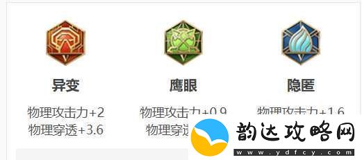 鲁班七号新皮肤江户川柯南上线
