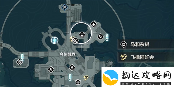 鸣潮第二索拉第一天攻略