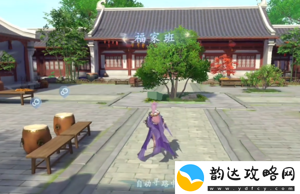 浮生忆玲珑退出家族方法介绍